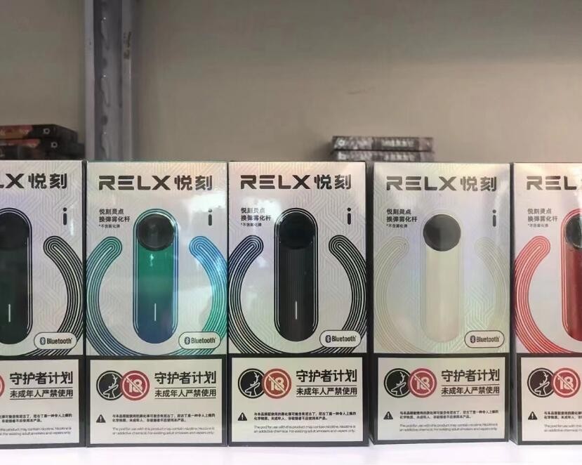 不含尼古丁的电子烟的危害 有没有不含有尼古丁的电子烟